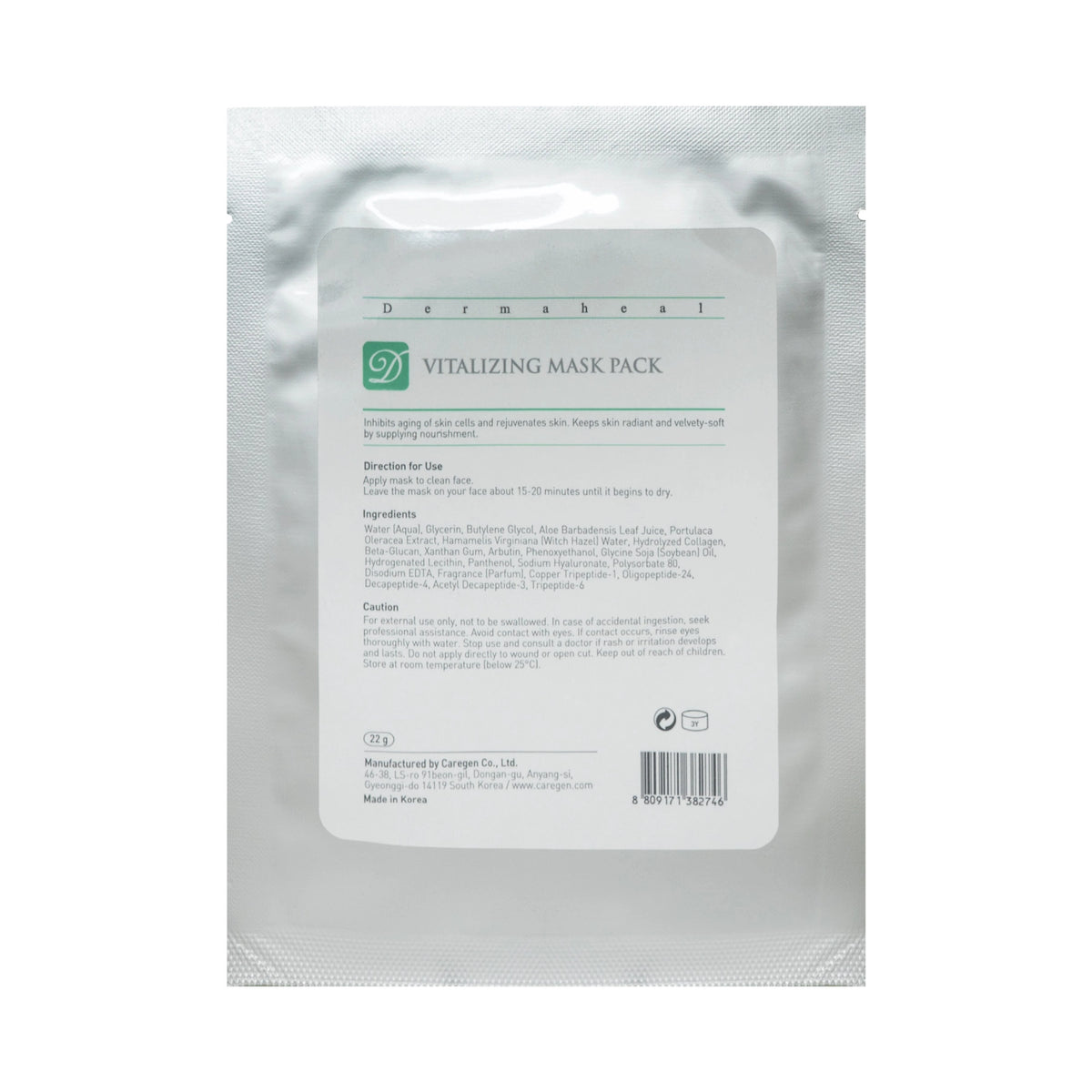 DermaHeal Vitalizing Mask Pack | 1 Stk. - julifill.com