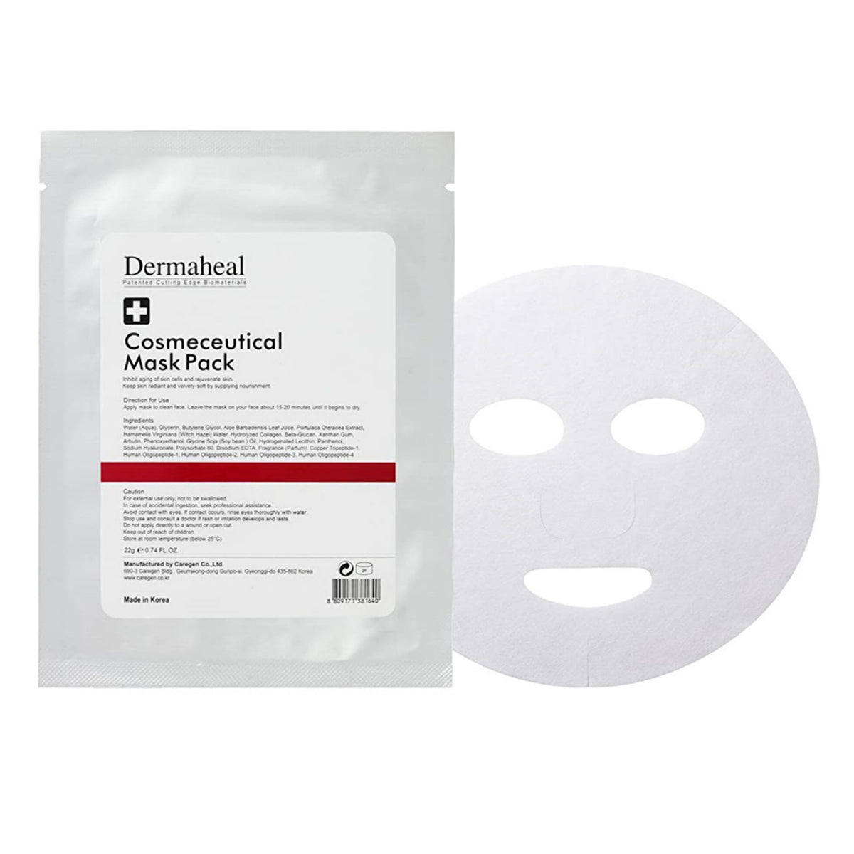 DermaHeal Cosmeceutical Mask | 1 Stk. - julifill.com