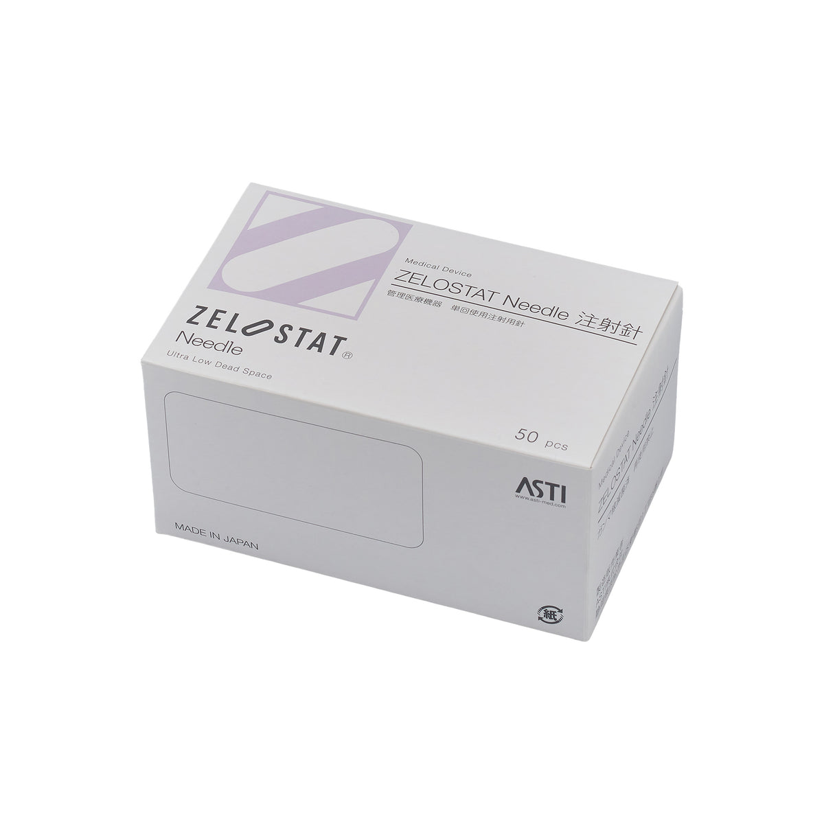 Zelostat® Ultra Low Dead Space 35G 4mm | 50 Stk - julifill.com