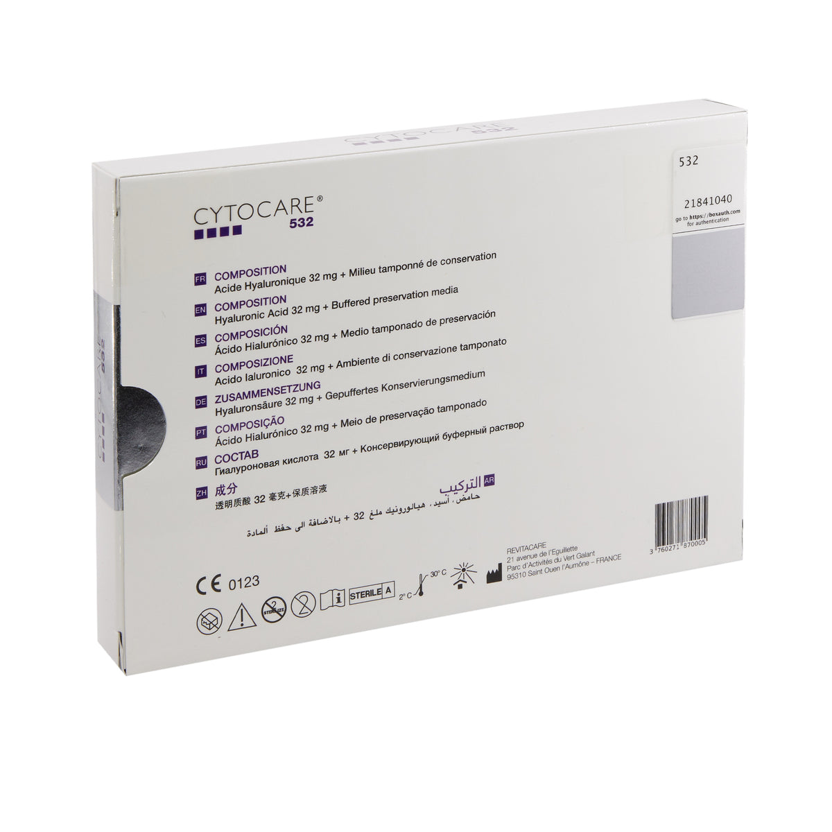 Cytocare 532 10x 5 ml - julifill.com