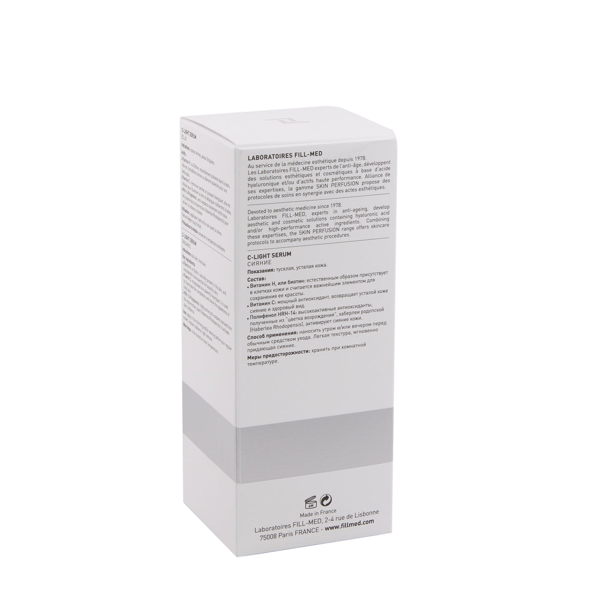 Fillmed C-Light Serum 30ml - julifill.com